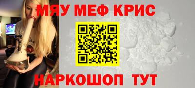 метадон Нальчик