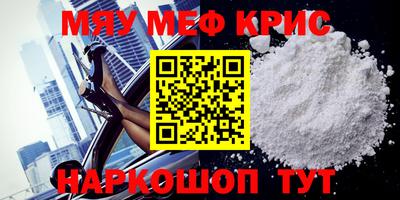 шишки Нарткала