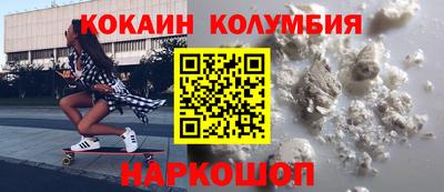 Альфа ПВП Наро-Фоминск