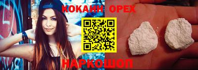 Альфа ПВП Наро-Фоминск