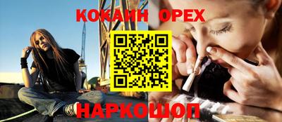 Альфа ПВП Наро-Фоминск
