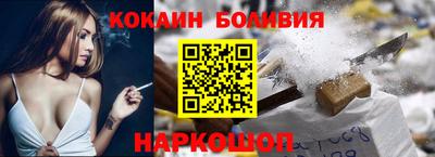 Альфа ПВП Наро-Фоминск