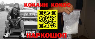 метадон Нальчик
