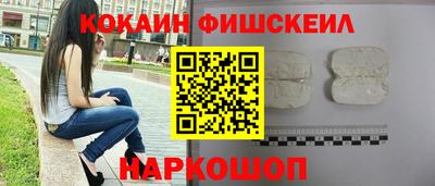 Альфа ПВП Наро-Фоминск