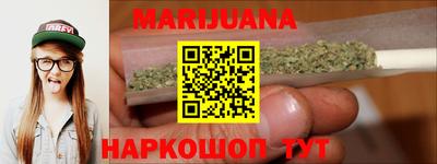 шишки Нарткала