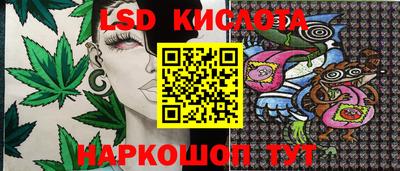 метадон Нальчик