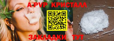 метадон Нальчик