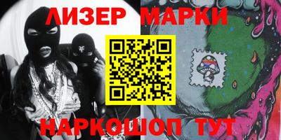 шишки Нарткала