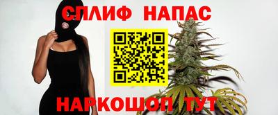 Альфа ПВП Наро-Фоминск