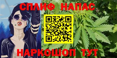Альфа ПВП Наро-Фоминск