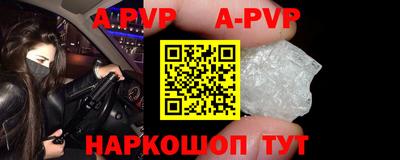 метадон Нальчик