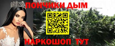 Альфа ПВП Наро-Фоминск