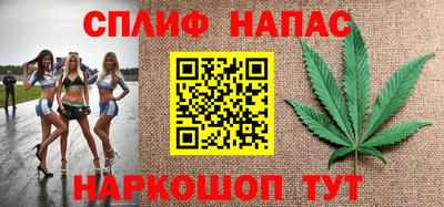 метадон Нальчик