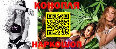 метадон Нальчик