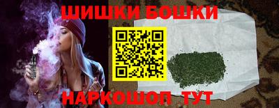 Альфа ПВП Наро-Фоминск