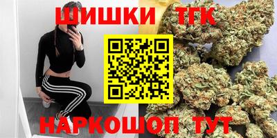 метадон Нальчик