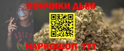 Альфа ПВП Наро-Фоминск