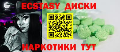 метадон Нальчик