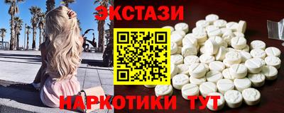 метадон Нальчик