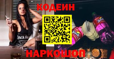метадон Нальчик