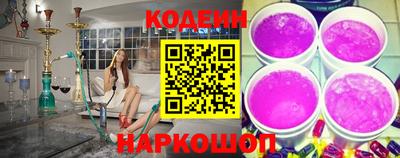 метадон Нальчик