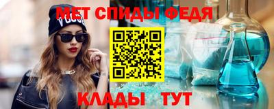 шишки Нарткала