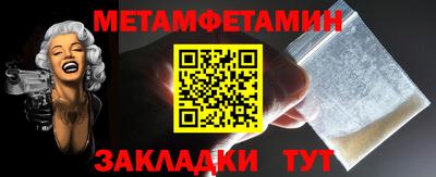 шишки Нарткала