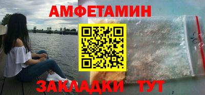 Альфа ПВП Наро-Фоминск