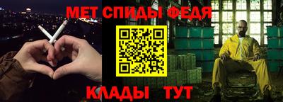 шишки Нарткала
