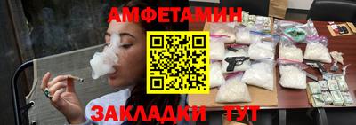 метадон Нальчик