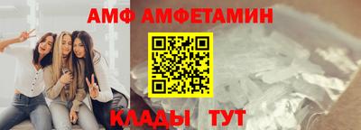 метадон Нальчик