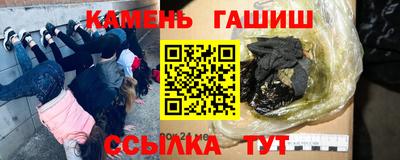 Альфа ПВП Наро-Фоминск