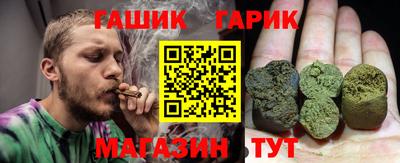 Альфа ПВП Наро-Фоминск