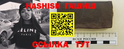 метадон Нальчик