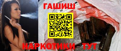 метадон Нальчик