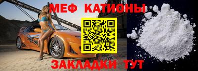 Альфа ПВП Наро-Фоминск