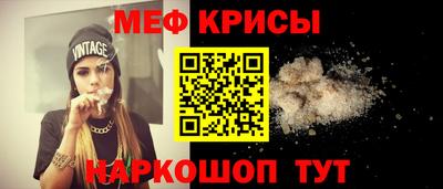 Альфа ПВП Наро-Фоминск