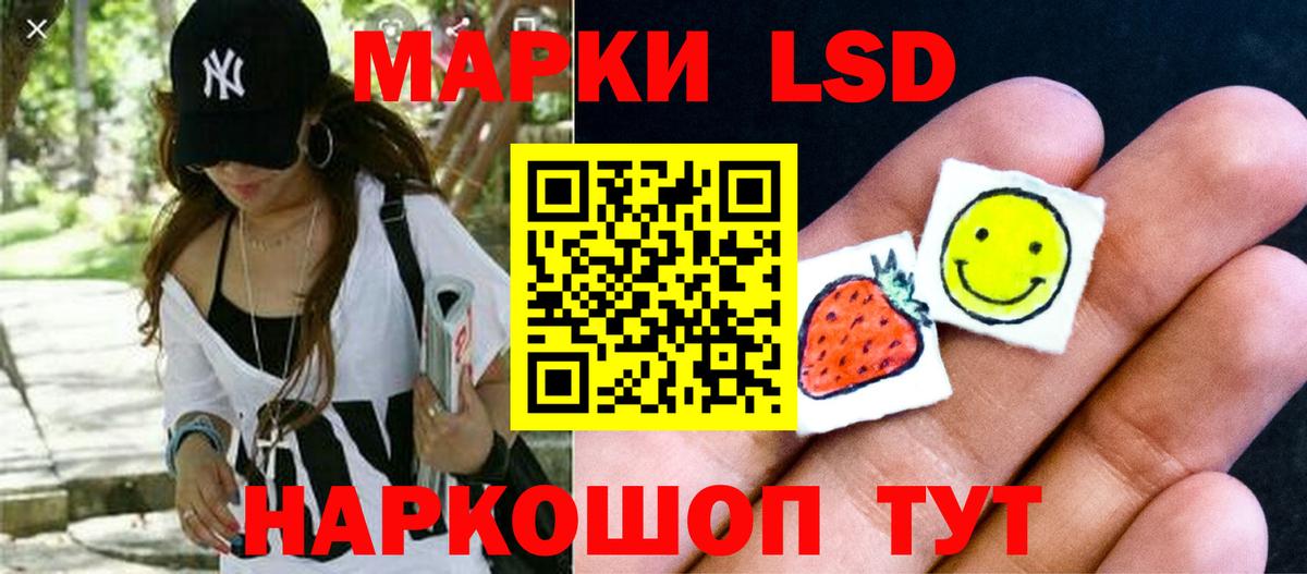 АМФЕТАМИН Таганрог